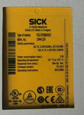 西克FX3-XTDI80002号1044124正议价