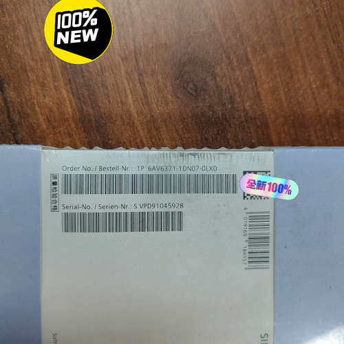 运行WinCC数据监视器7.0版6AV6371-1议价