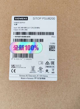 电源   6EP3437-8SB00-0AY0（原标）议价
