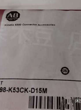 2198-K53CK-D15M  议价