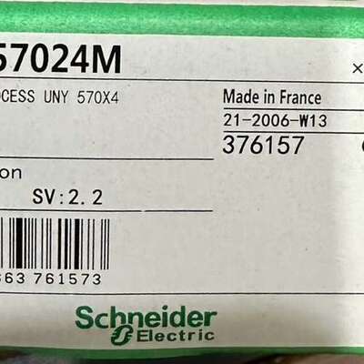 (议价）TSXP57024M