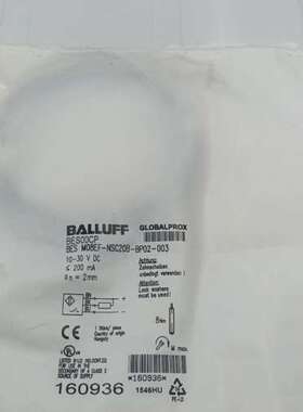 巴鲁夫BES00CPBES M08EF-NSC20B议价