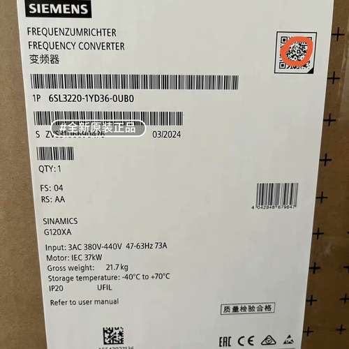 6SL3220-1YD36-0UB0议价