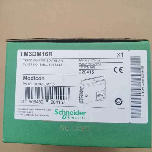 TM3混合模块 TM3DM16R议价