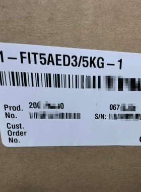 FIT5AED3-5kgHBM数字称重传感议价