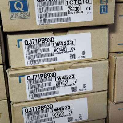 QJ71PB93D  图议价