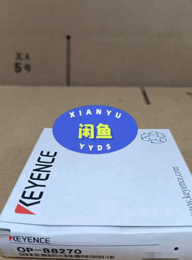 传感器 OP-88270 基恩士KEYENCE议价