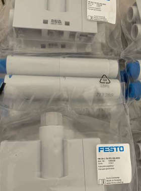 费斯托VN-20-L-T6-PI5-VI6-RO2货号5议价