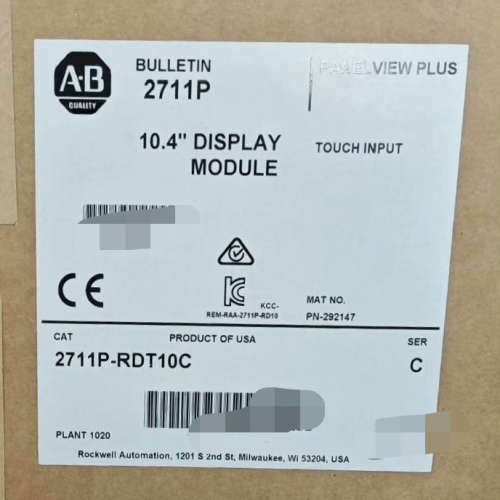2711P-RDT10C ab 罗克韦尔触摸屏议价
