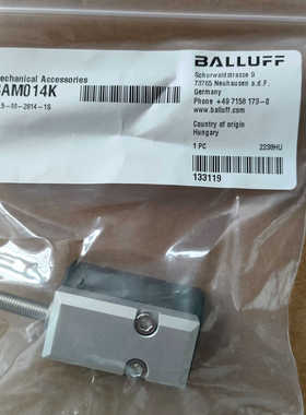 BTL5-M-2814-1S BAM014K，位置定位滑块议价