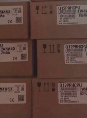 Q172DCPU 议价