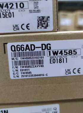Q66AD-DG，。议价