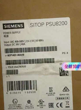 6EP1437-3BA10电源SITOP PSU820议价