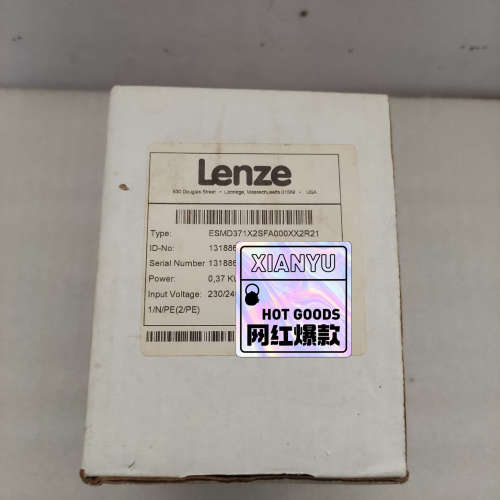 ESMD371X2SFA伦茨变频器lenze0.37kw 2议价