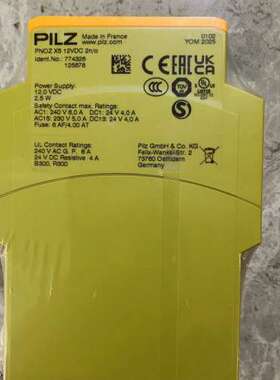 皮尔兹号774326（2025年）议价