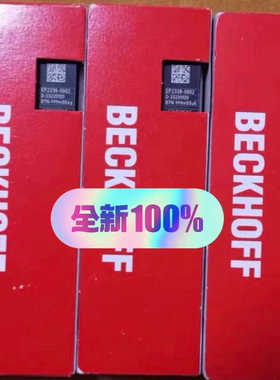 倍福EP2328-0002+议价