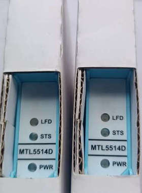 安全栅MTL5514D MTL 5546Y 5573议价