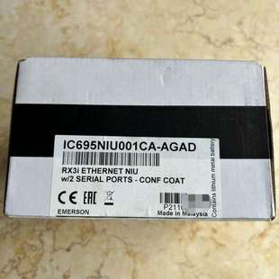 AGAD IC695NIU001CA 议价
