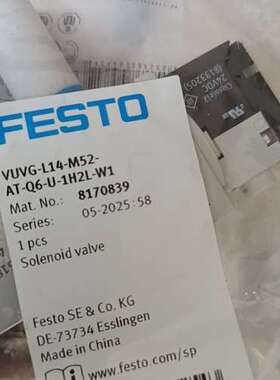 费斯托电磁阀 8170839  VUVG-L14-M52-A议价