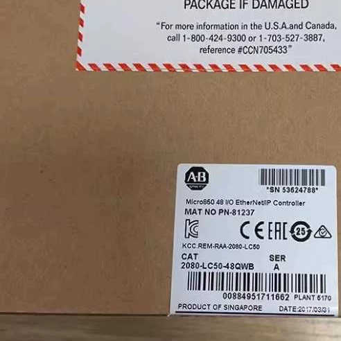 2080-LC50-48QWB Micro850控制器，28议价