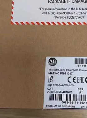 2080-LC50-48QWB Micro850控制器，28议价