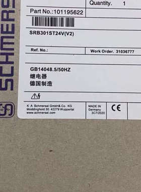 SRB301ST-24V施迈赛继电器SRB301议价