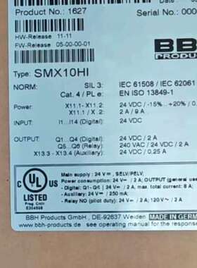 BBH安全继电器，控制模块，SMX 10 HI，，正议价