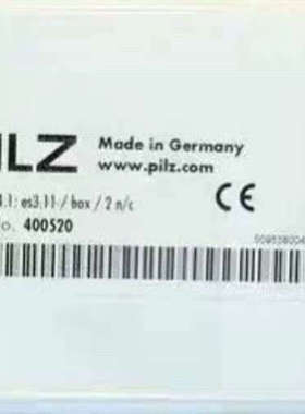 pilz 400520 皮尔磁安全模块 SET4.1:议价