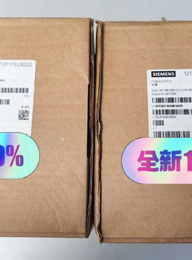 电源 【】6EP3437-8SB00-0AY0议价