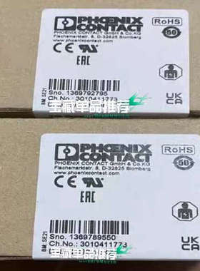 2907752菲尼克斯QUINT4-S-ORING12-2议价