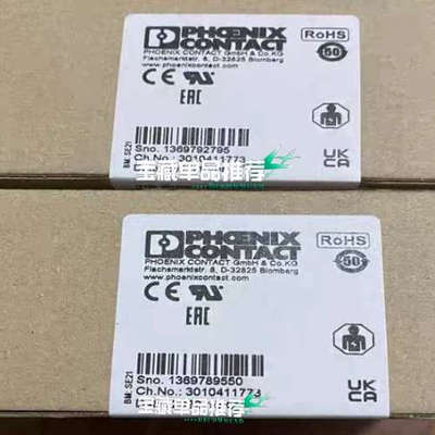 2907752菲尼克斯QUINT4-S-ORING12-2议价