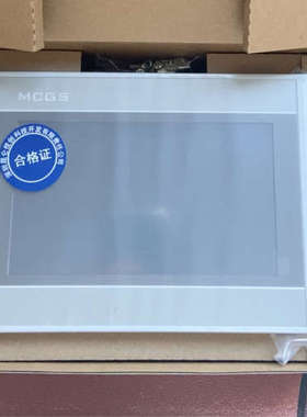 昆仑通态TPC7022Ni 7032Ni 7052Ni  物议价