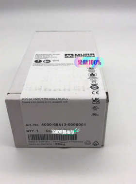 4000-68513-0000001MURR 穆尔400议价