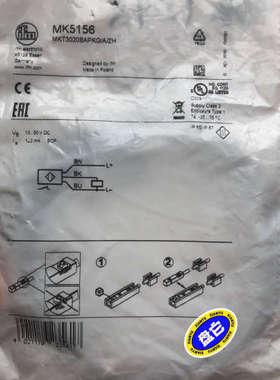 IFM易福门 MK5156 磁性开关传感器。议价