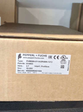 倍加福编码器PVM58N-011AGR0BN-1213，议价