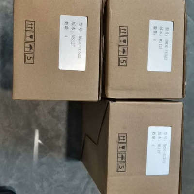 雷赛Leadshine步进驱动器DM3C-EC522，照议价