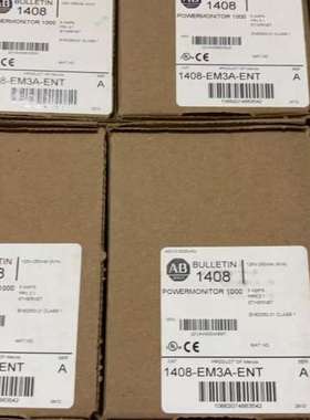 (议价）1408-EM3A-ENTA版本