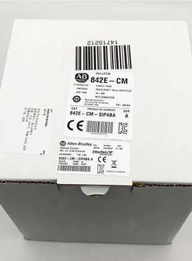 842E-CM-SIP4BA编码器AB罗克韦尔842ECMS议价
