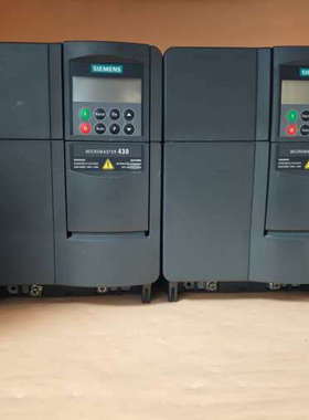 Micromaster 430变频器，7.5kw和15议价