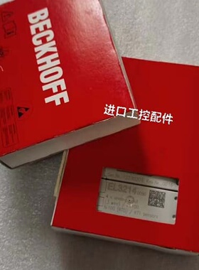 倍福EL3214-0090 (议价)