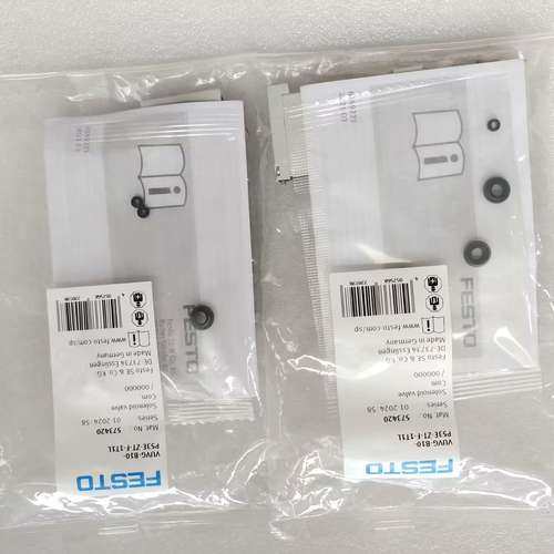 (议价)FESTO费斯托VTUG阀岛阀片电磁阀VUVG-B10-P5