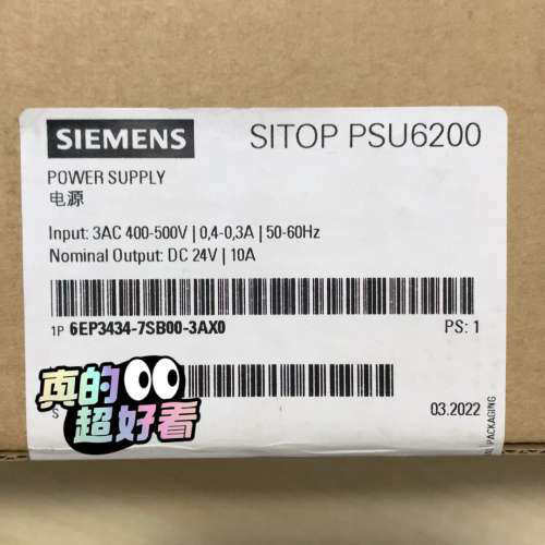 6EP3434-7SB00-3AX0 SITOP议价