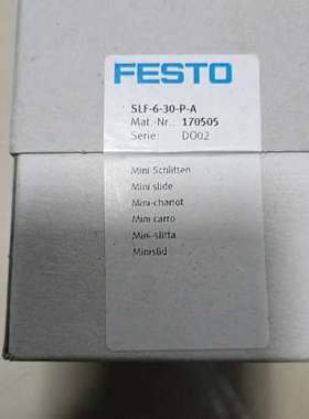 费斯托气缸sLf-6-30-p-a 170505议价