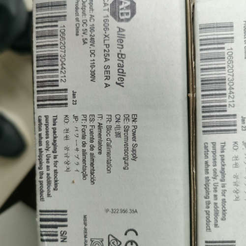 1606-XLP25A AB 罗克韦尔  1议价