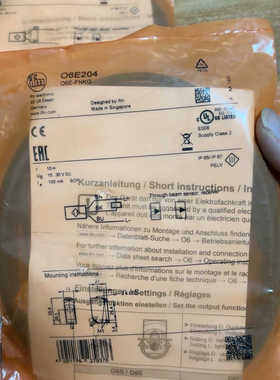 易福门06E204.O6E204.  ，议价