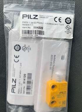 PILZ 504222（524122+514120） PSE议价