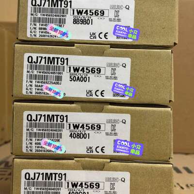 QJ71MT91 议价