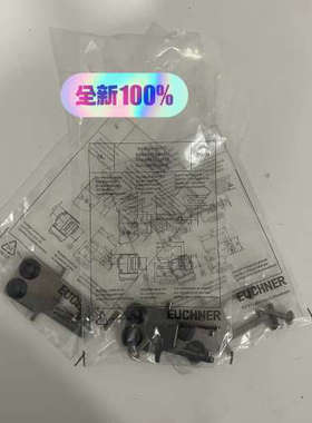 BETAETIGER-X-GQ 079739 安士能EUCH议价