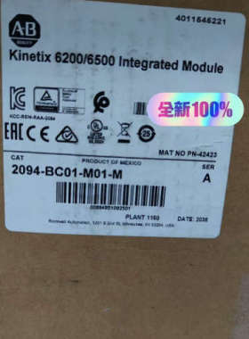 2094-BC01-M01-M AB 2094伺服驱动 议价