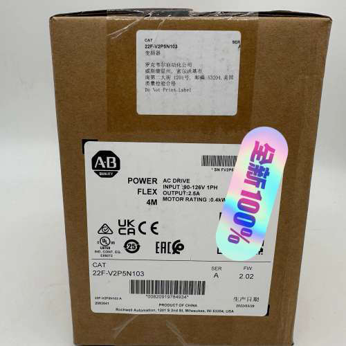 22F-V2P5N103罗克韦尔AB变频器22FV2P5N1议价